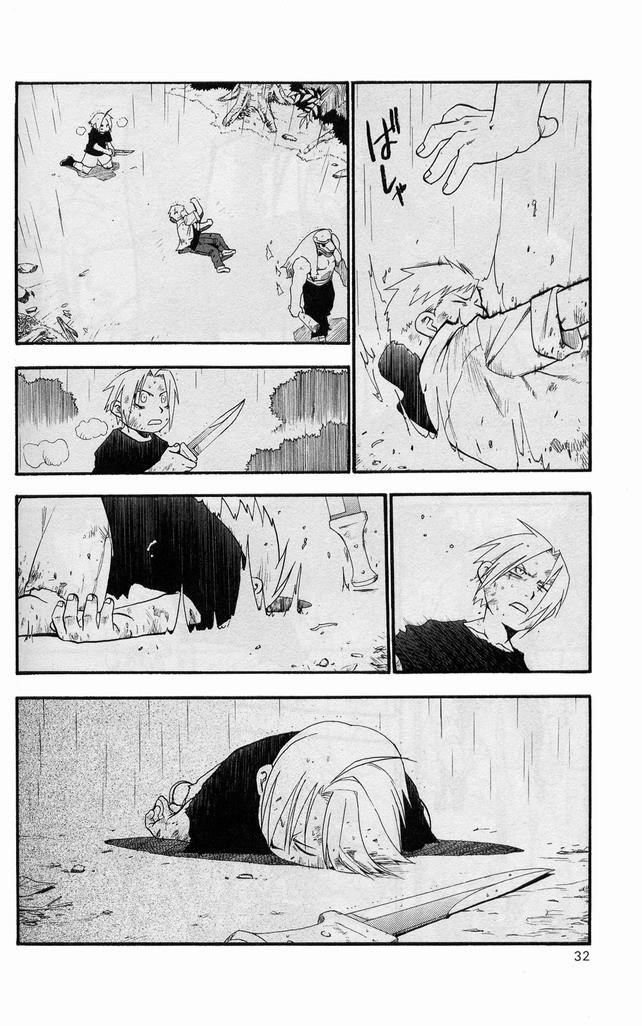 Fullmetal Alchemist Chapter 22 - Page 27 in English