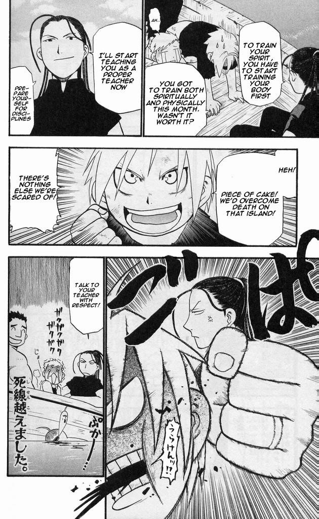 Fullmetal Alchemist Chapter 22 - Page 44 in English