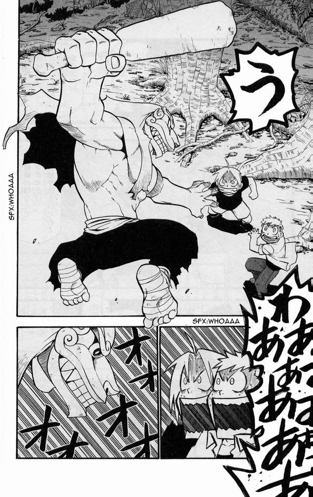Fullmetal Alchemist Chapter 22 - Page 5 in English