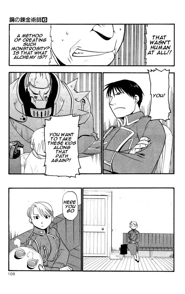 Fullmetal Alchemist Chapter 24 - Page 12 in English