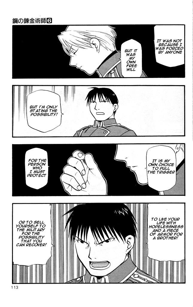 Fullmetal Alchemist Chapter 24 - Page 16 in English