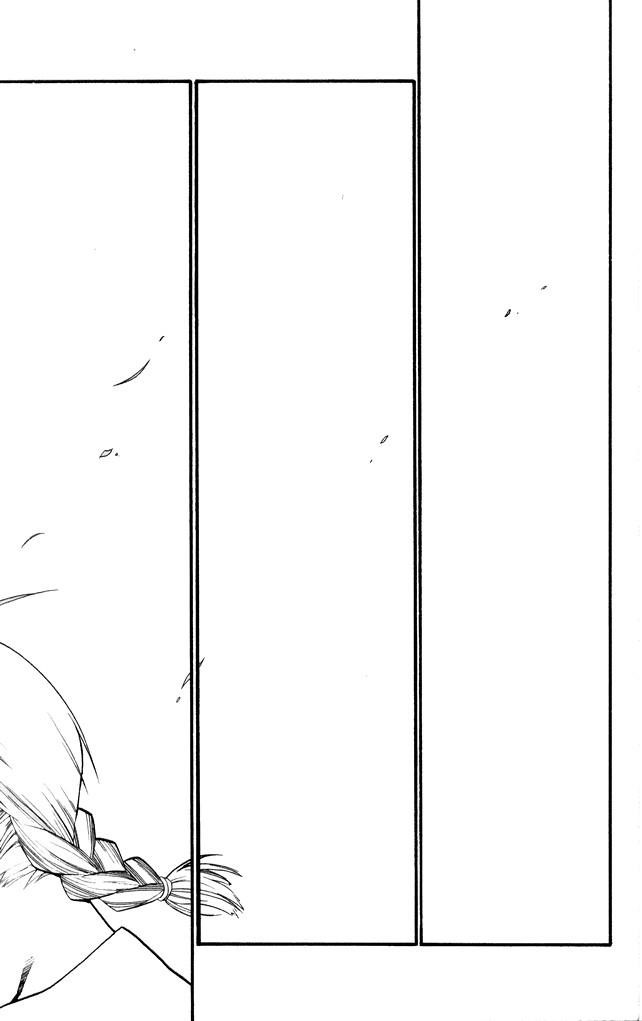 Fullmetal Alchemist Chapter 24 - Page 22 in English