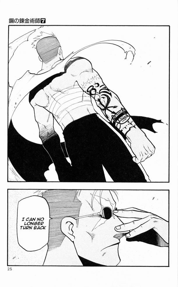 Fullmetal Alchemist Chapter 26 - Page 24 in English