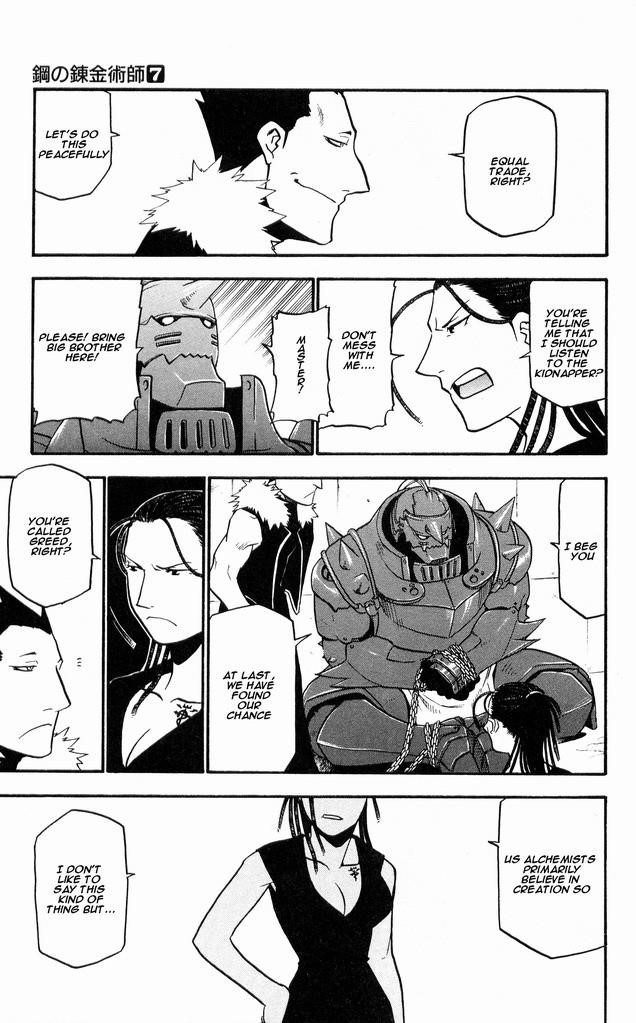 Fullmetal Alchemist Chapter 28 - Page 11 in English