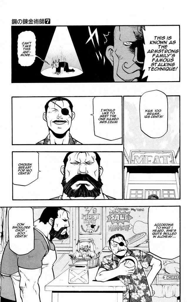 Fullmetal Alchemist Chapter 28 - Page 15 in English