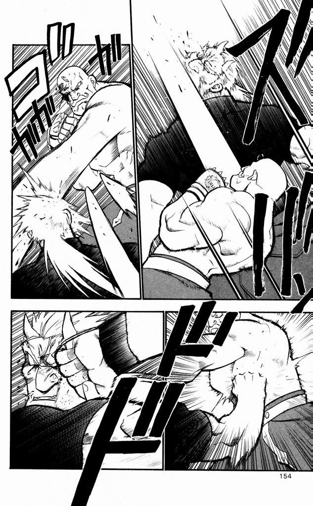 Fullmetal Alchemist Chapter 29 - Page 20 in English