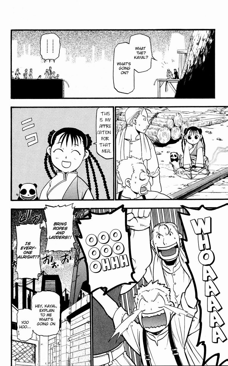 Fullmetal Alchemist Chapter 32 - Page 15 in English