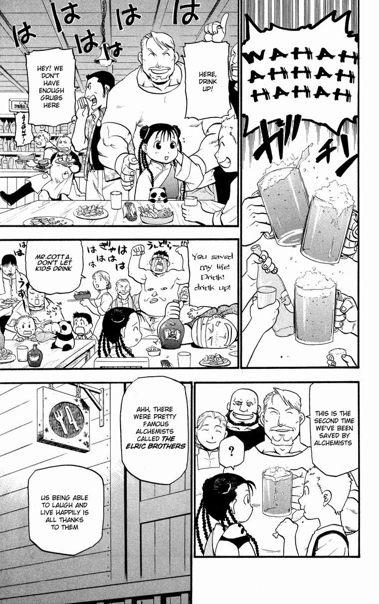 Fullmetal Alchemist Chapter 32 - Page 16 in English