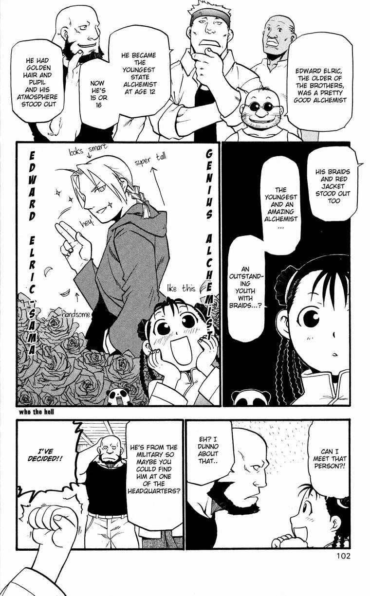 Fullmetal Alchemist Chapter 32 - Page 17 in English