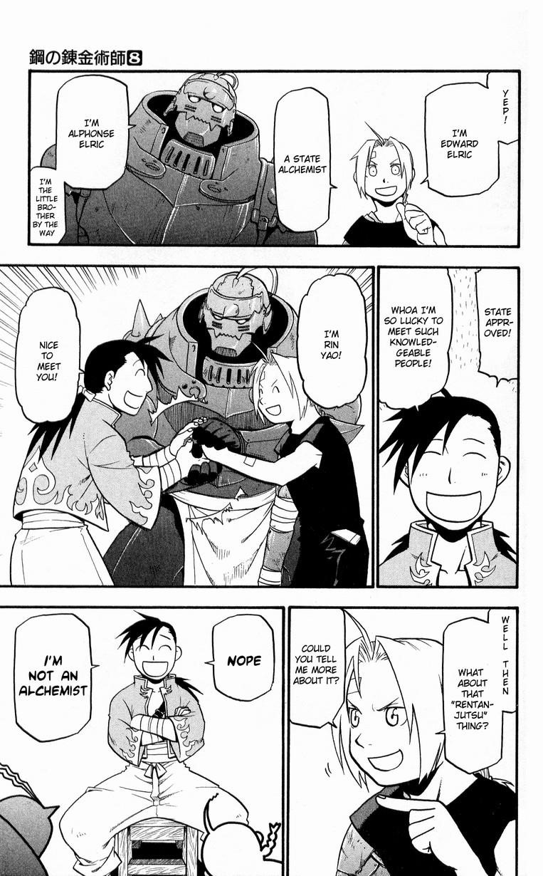 Fullmetal Alchemist Chapter 32 - Page 34 in English
