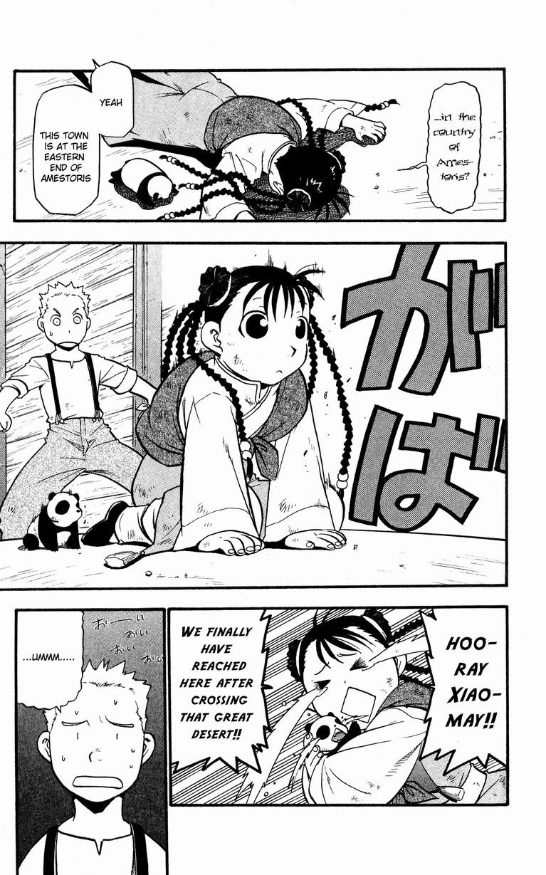 Fullmetal Alchemist Chapter 32 - Page 5 in English