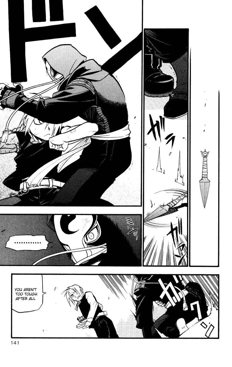Fullmetal Alchemist Chapter 33 - Page 17 in English
