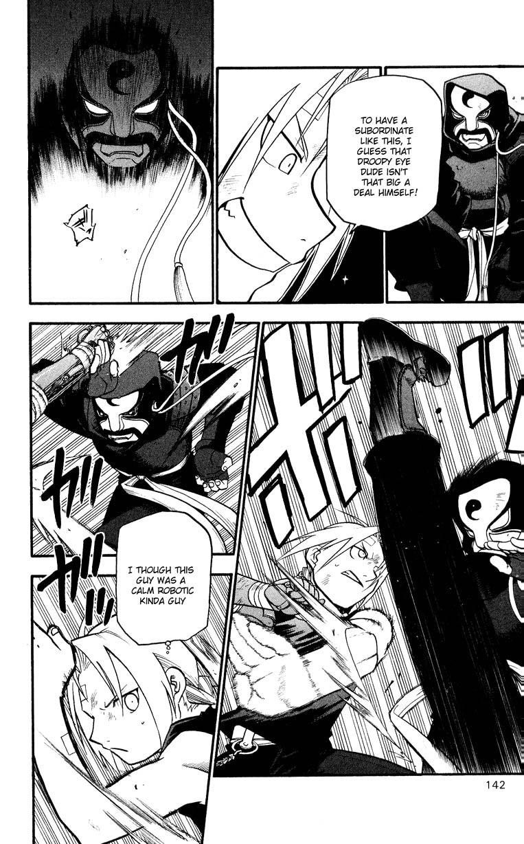 Fullmetal Alchemist Chapter 33 - Page 18 in English