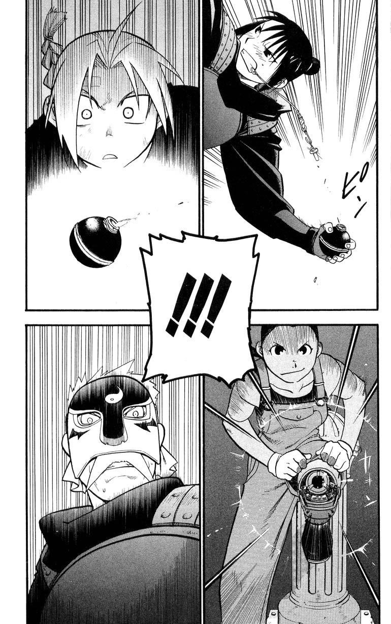 Fullmetal Alchemist Chapter 33 - Page 21 in English