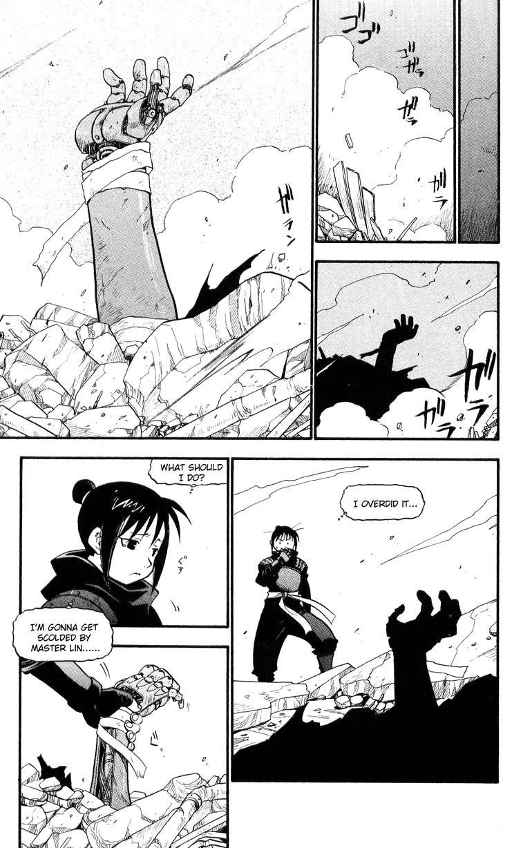 Fullmetal Alchemist Chapter 33 - Page 26 in English