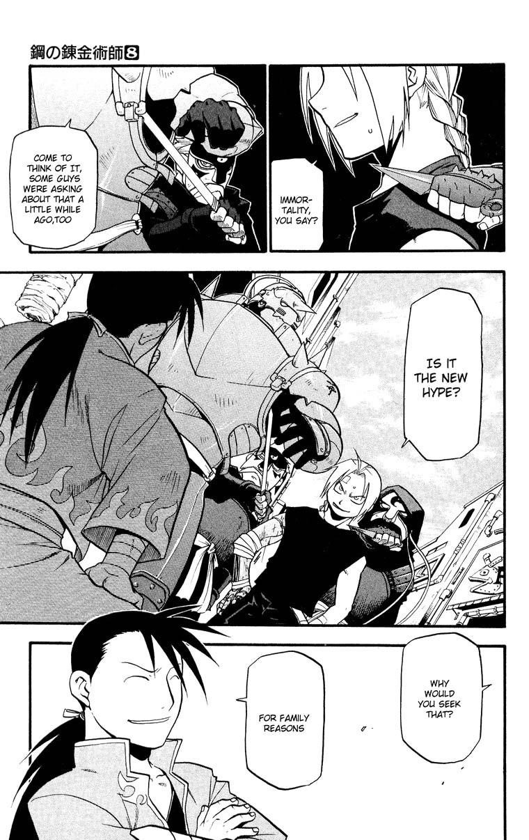 Fullmetal Alchemist Chapter 33 - Page 3 in English