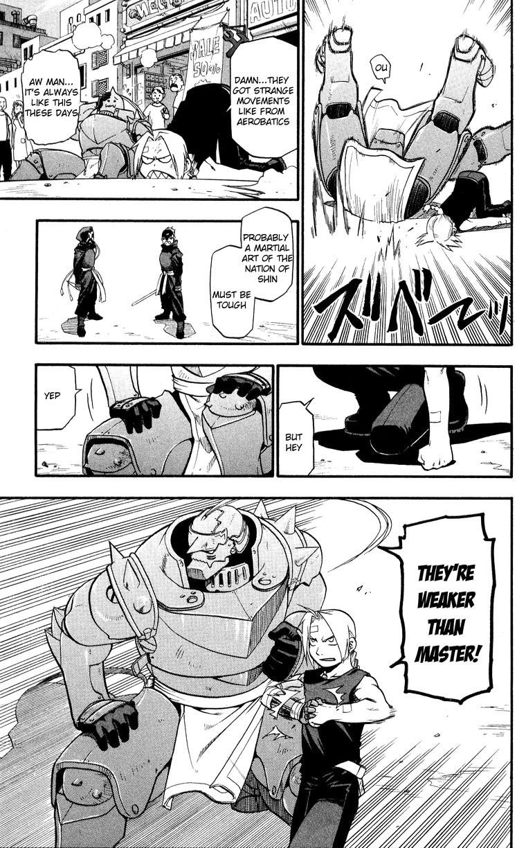 Fullmetal Alchemist Chapter 33 - Page 7 in English