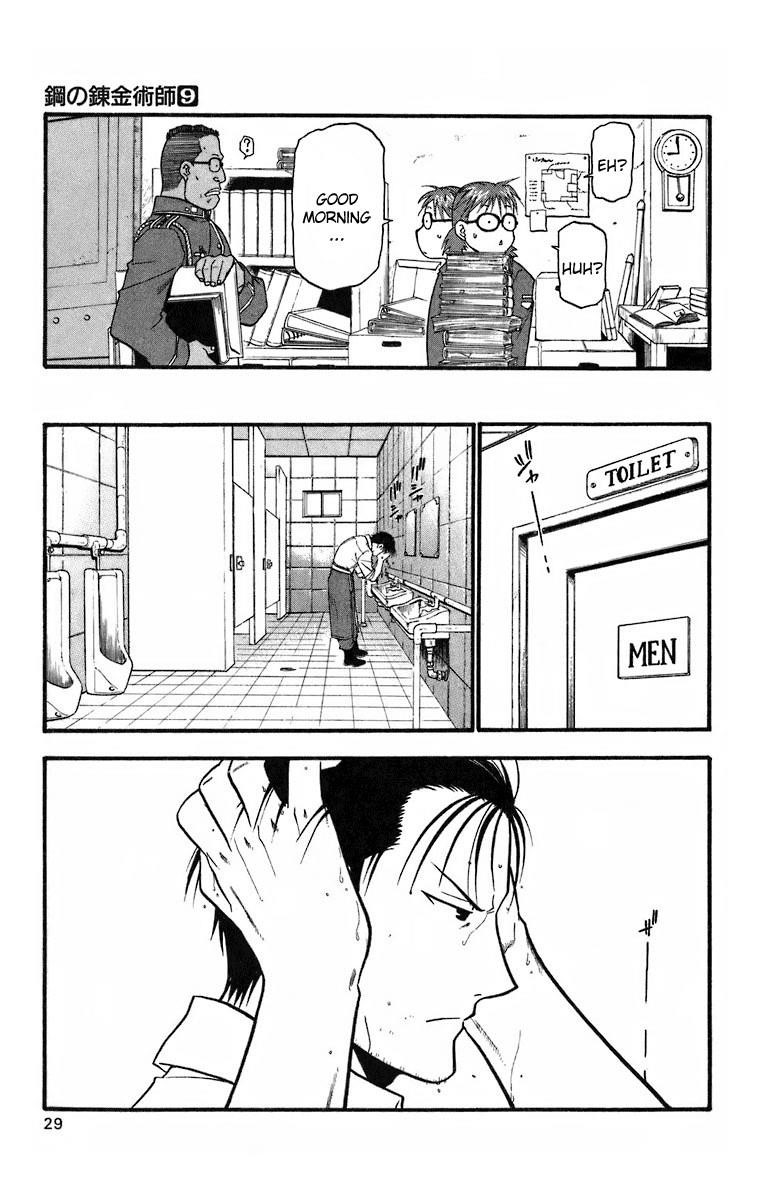 Fullmetal Alchemist Chapter 34 - Page 24 in English
