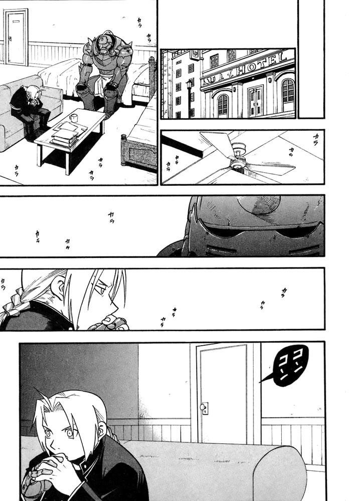 Fullmetal Alchemist Chapter 36 - Page 24 in English