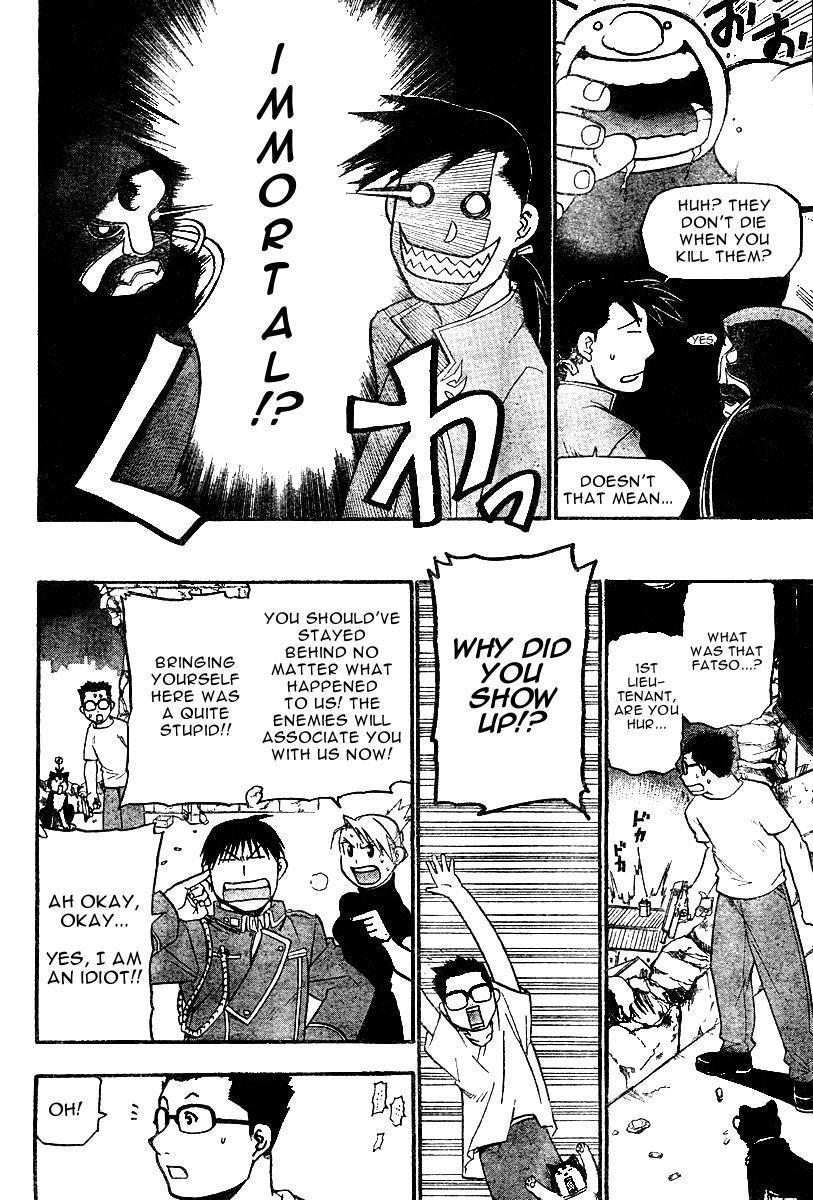 Fullmetal Alchemist Chapter 38 - Page 17 in English