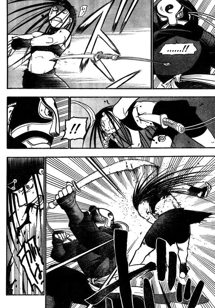 Fullmetal Alchemist Chapter 39 - Page 12 in English