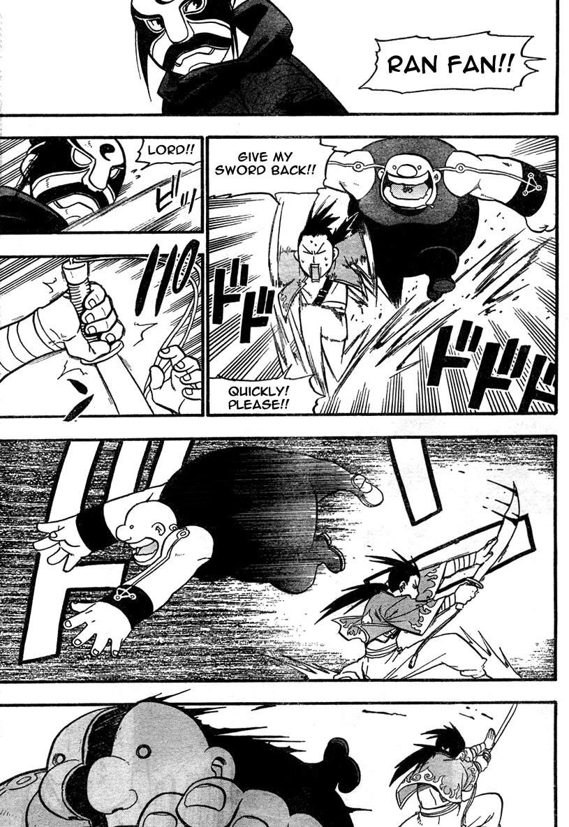 Fullmetal Alchemist Chapter 39 - Page 13 in English