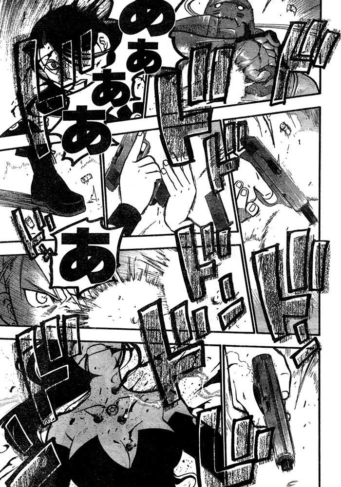Fullmetal Alchemist Chapter 39 - Page 25 in English