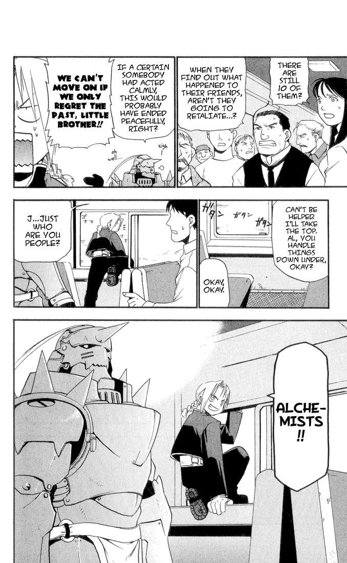 Fullmetal Alchemist Chapter 4 - Page 12 in English
