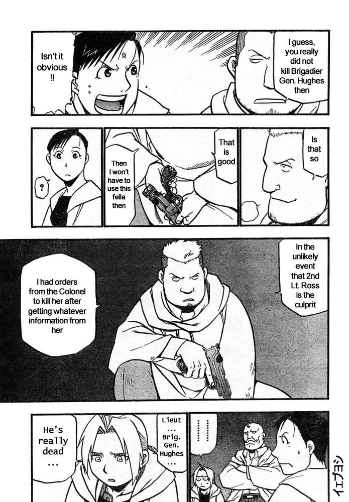 Fullmetal Alchemist Chapter 41 - Page 14 in English