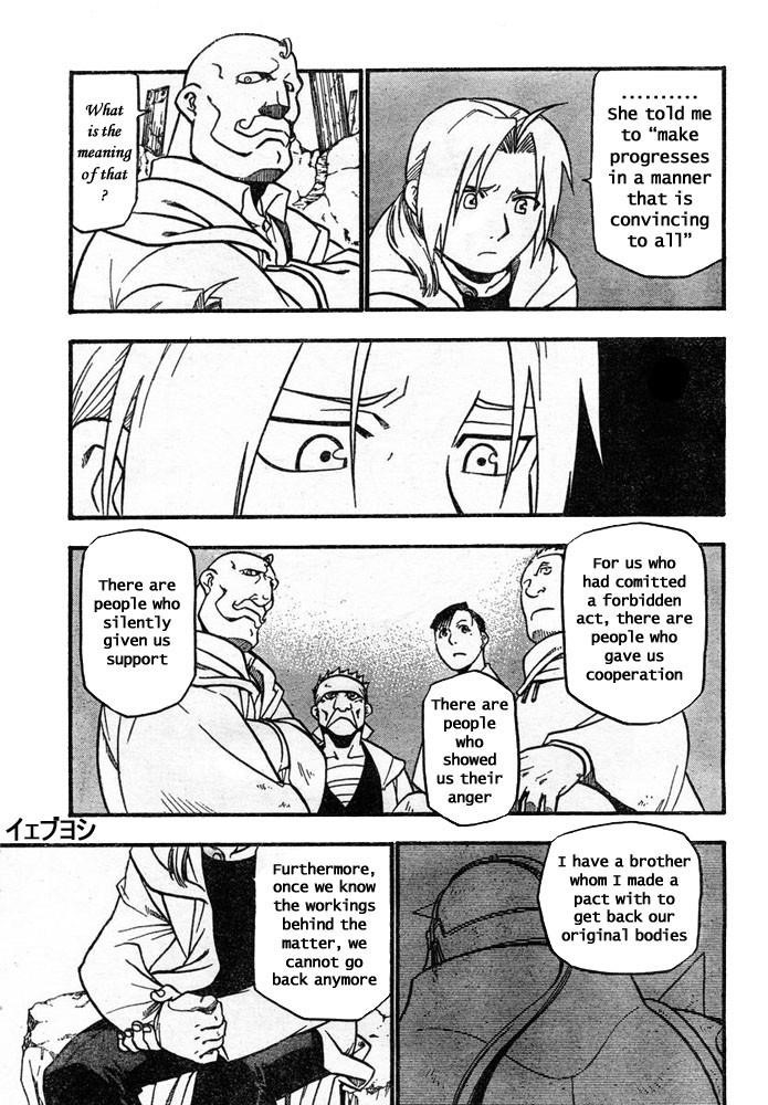Fullmetal Alchemist Chapter 41 - Page 16 in English
