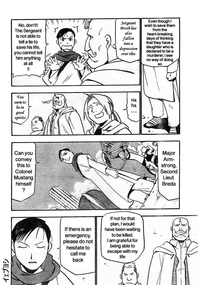 Fullmetal Alchemist Chapter 41 - Page 21 in English