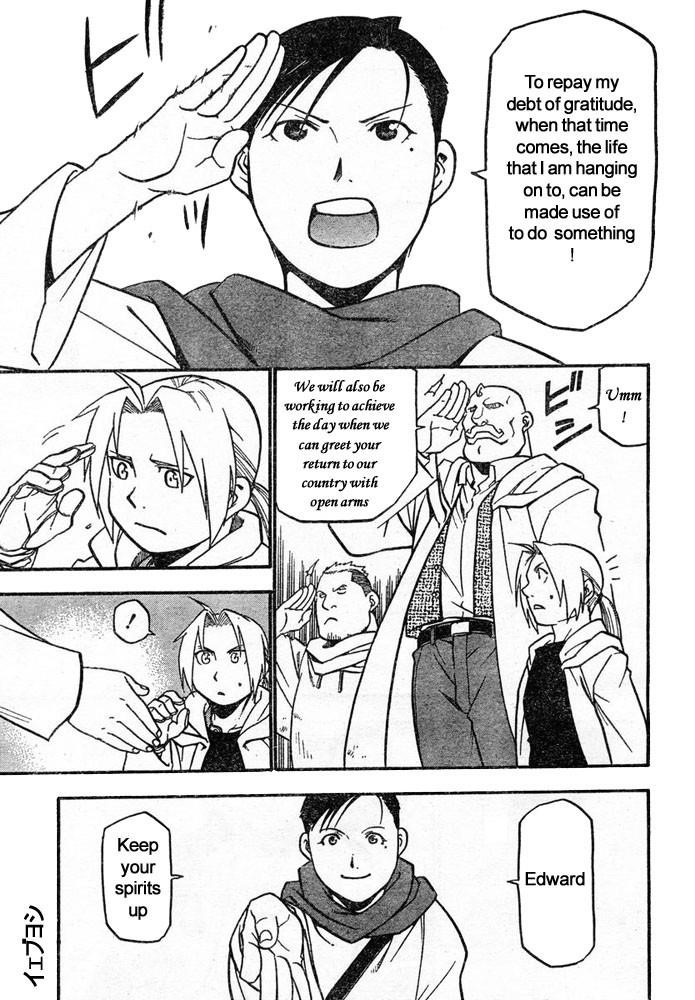 Fullmetal Alchemist Chapter 41 - Page 22 in English