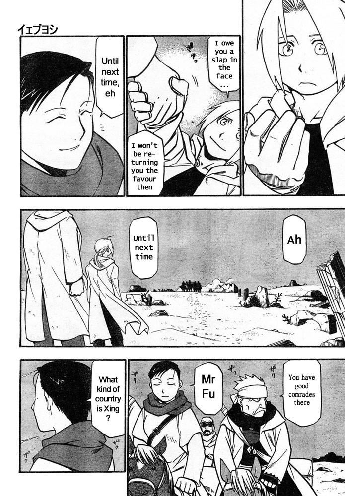 Fullmetal Alchemist Chapter 41 - Page 23 in English