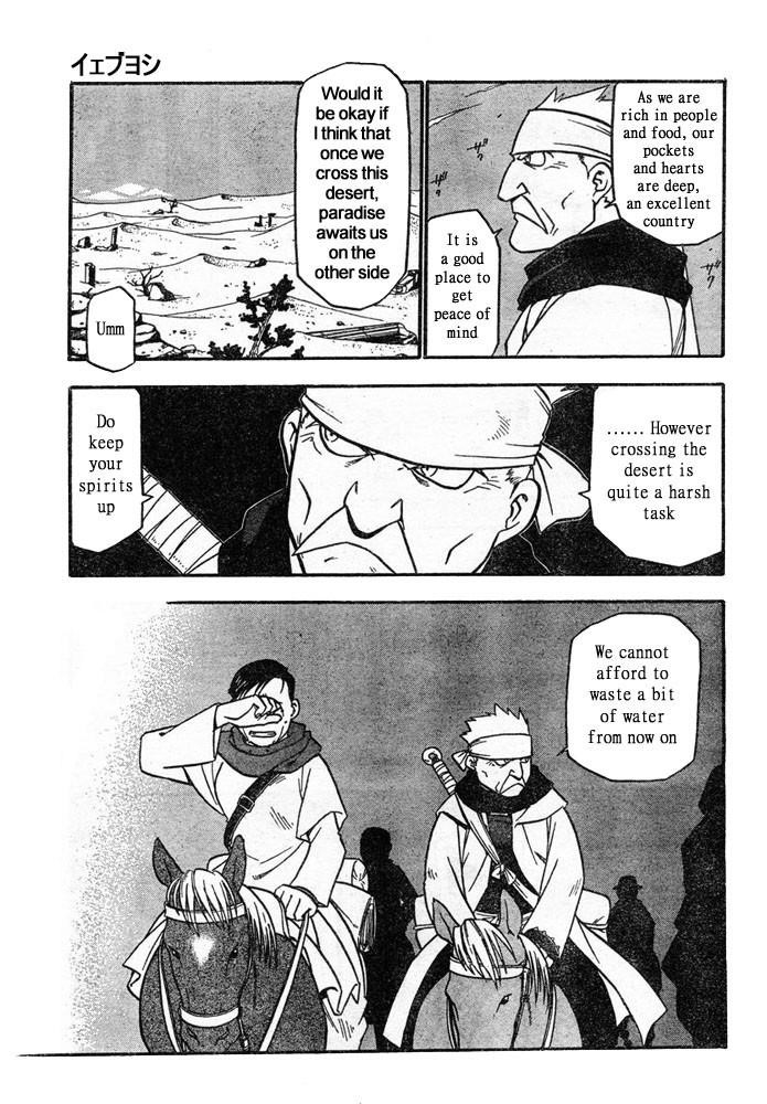 Fullmetal Alchemist Chapter 41 - Page 24 in English