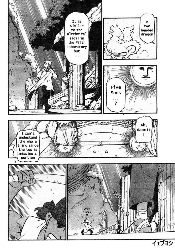 Fullmetal Alchemist Chapter 41 - Page 27 in English