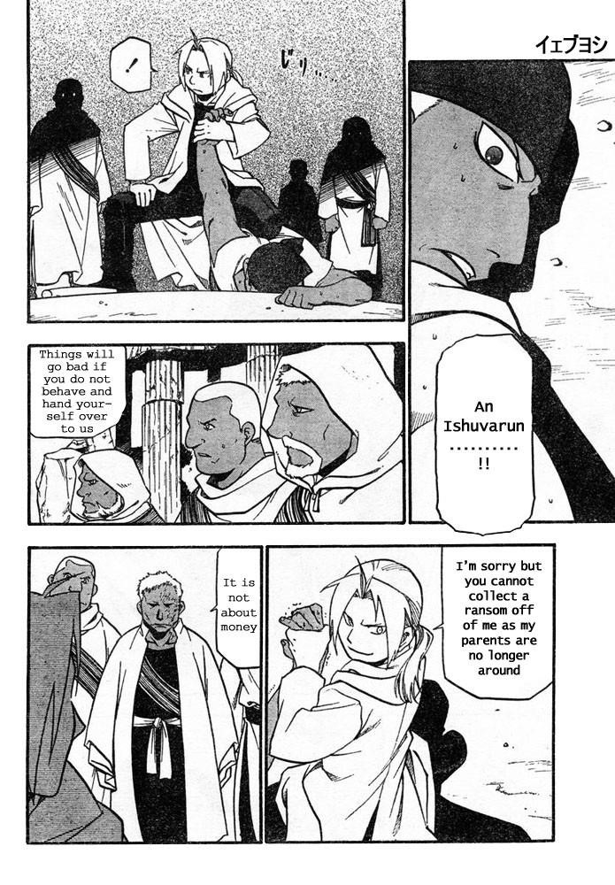 Fullmetal Alchemist Chapter 41 - Page 29 in English