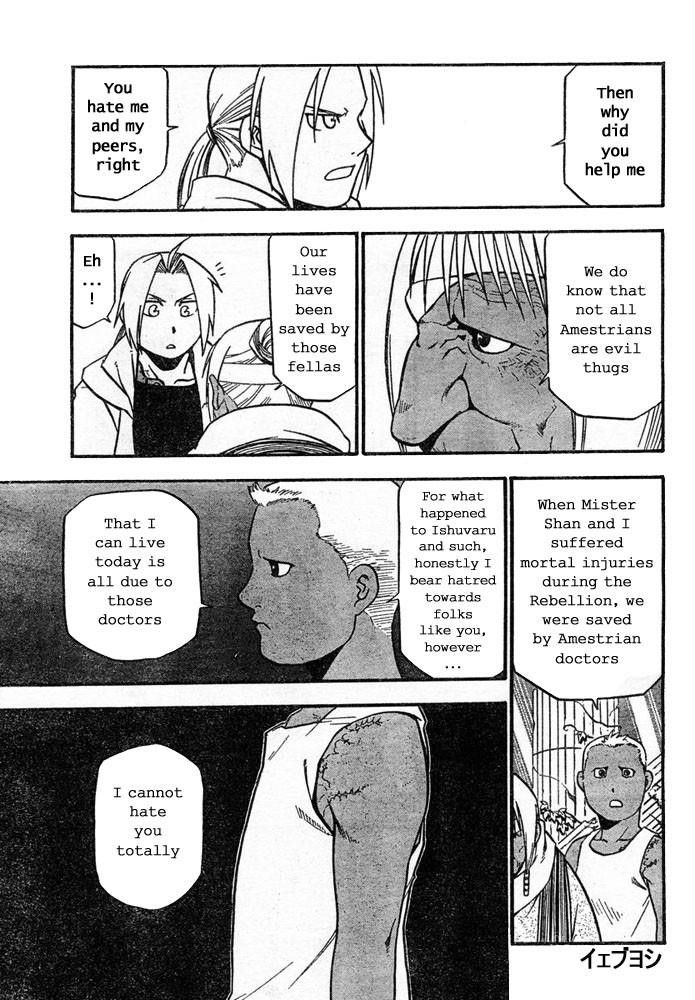 Fullmetal Alchemist Chapter 41 - Page 32 in English