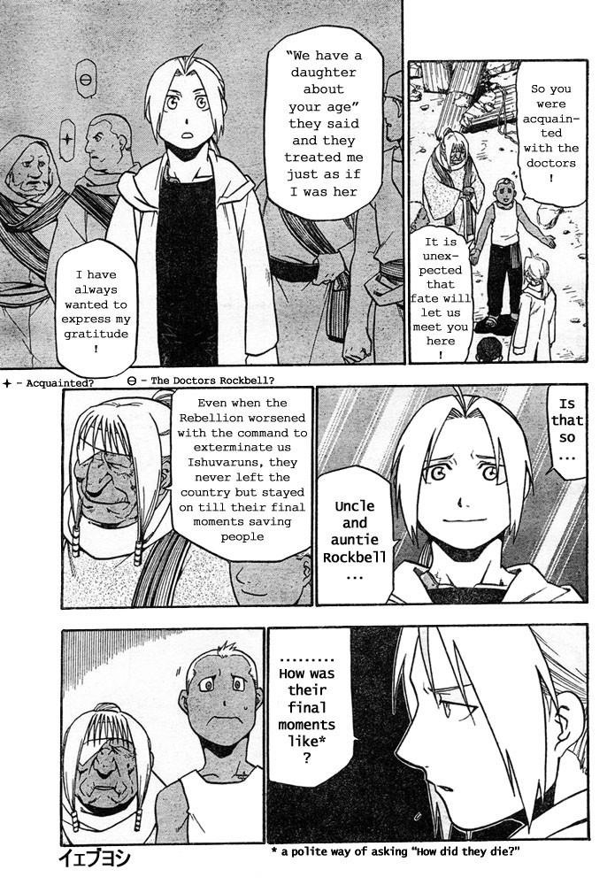 Fullmetal Alchemist Chapter 41 - Page 34 in English