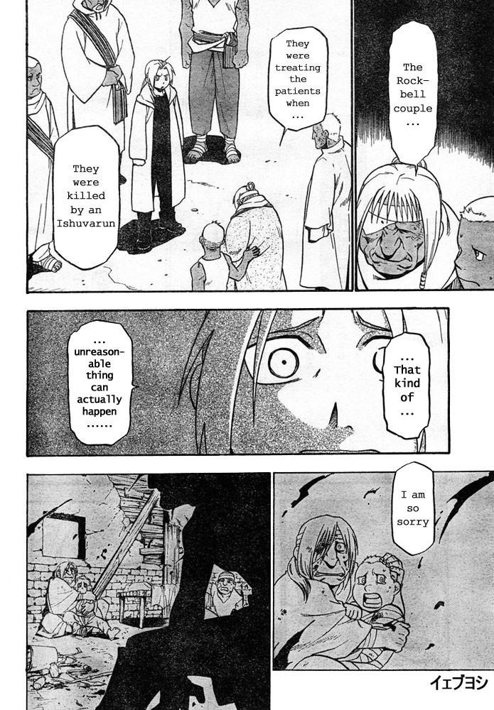 Fullmetal Alchemist Chapter 41 - Page 35 in English