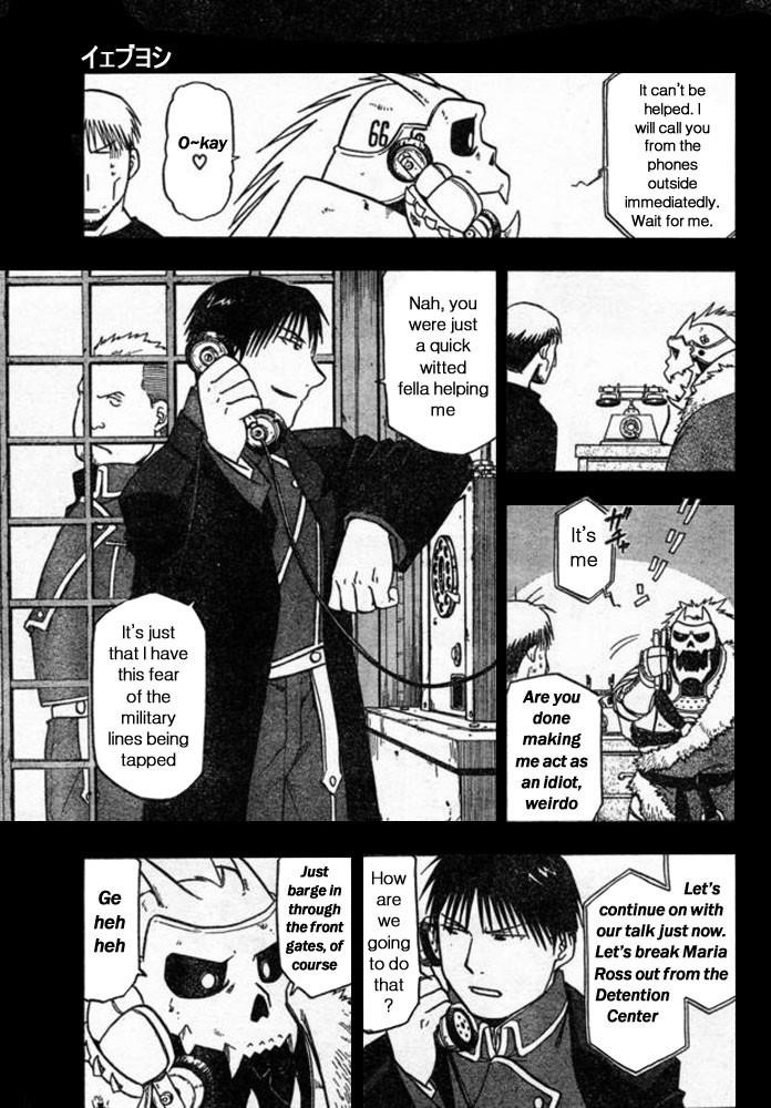 Fullmetal Alchemist Chapter 41 - Page 4 in English