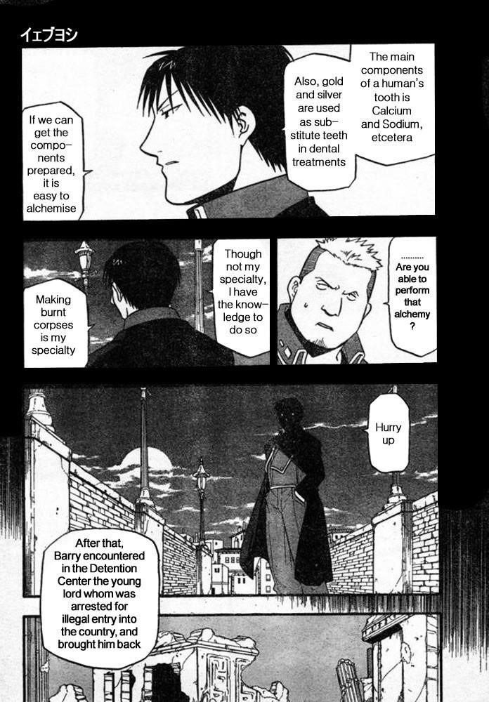 Fullmetal Alchemist Chapter 41 - Page 7 in English