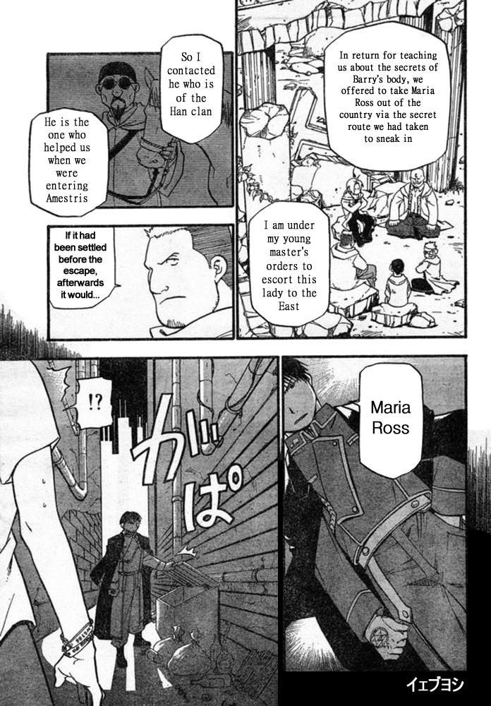 Fullmetal Alchemist Chapter 41 - Page 8 in English