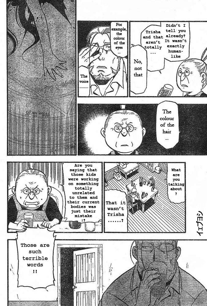 Fullmetal Alchemist Chapter 42 - Page 12 in English