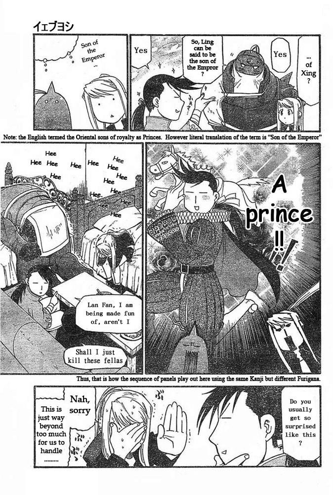 Fullmetal Alchemist Chapter 42 - Page 19 in English
