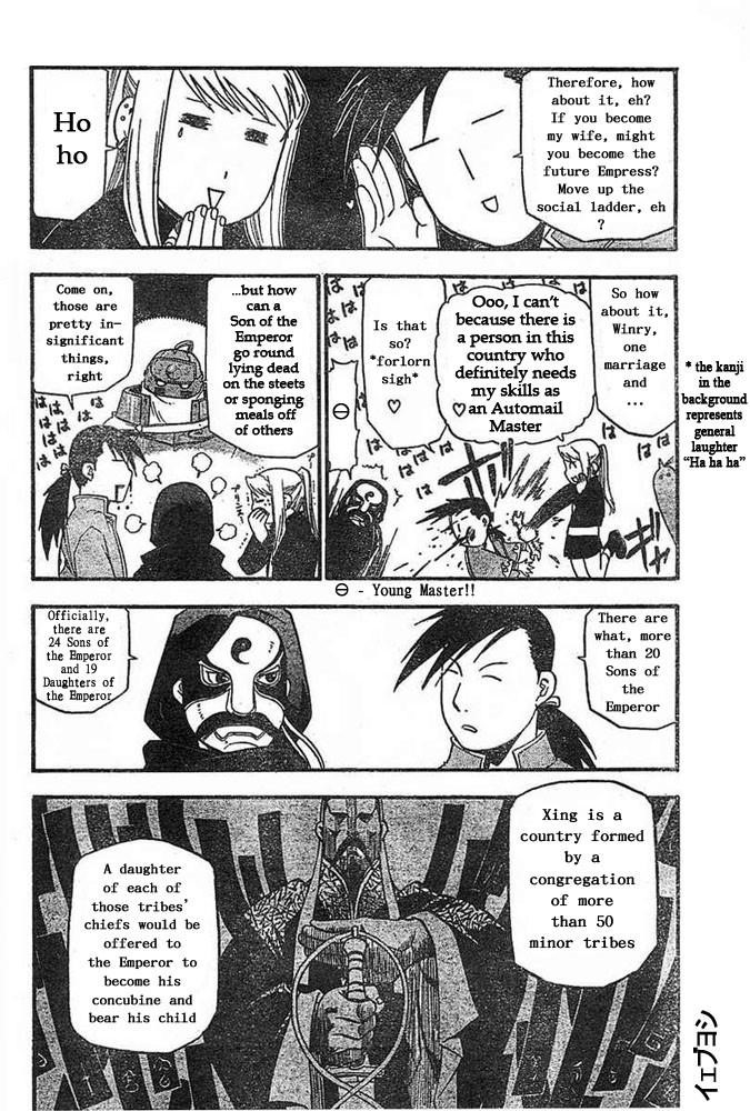 Fullmetal Alchemist Chapter 42 - Page 20 in English