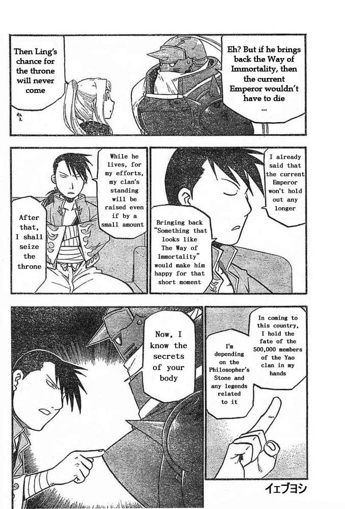 Fullmetal Alchemist Chapter 42 - Page 22 in English