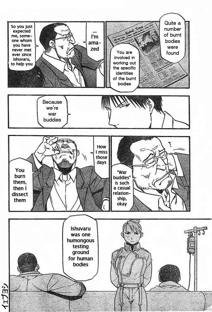 Fullmetal Alchemist Chapter 42 - Page 26 in English