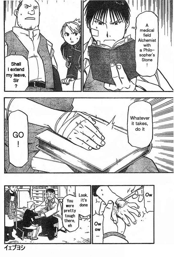 Fullmetal Alchemist Chapter 42 - Page 32 in English
