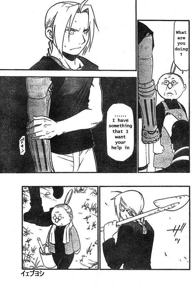 Fullmetal Alchemist Chapter 43 - Page 16 in English