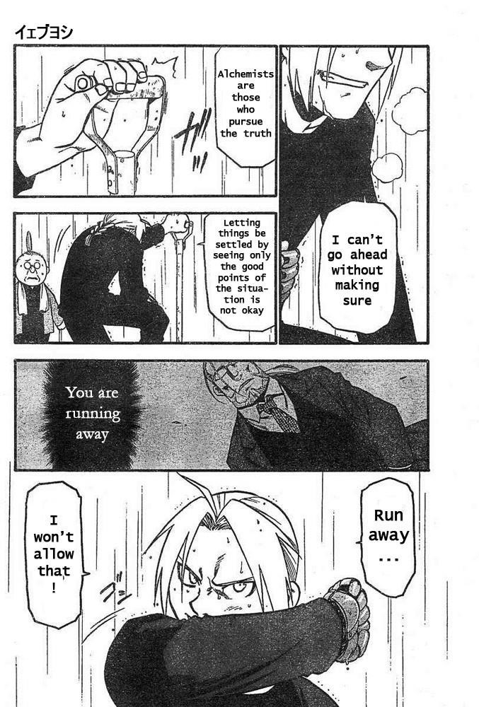 Fullmetal Alchemist Chapter 43 - Page 21 in English